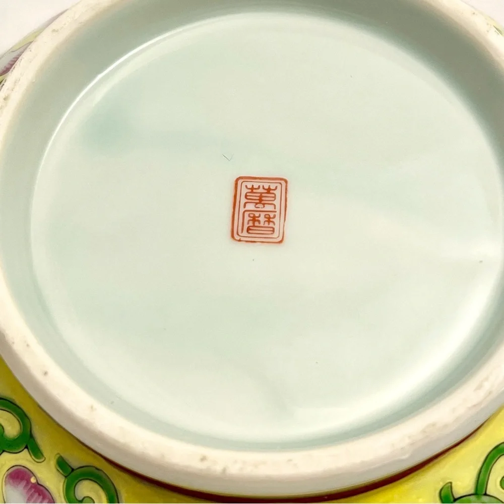Chinese Dragon &Floral Design Bowl, Yellow & Pink, Marked on bottom, VTG EUC